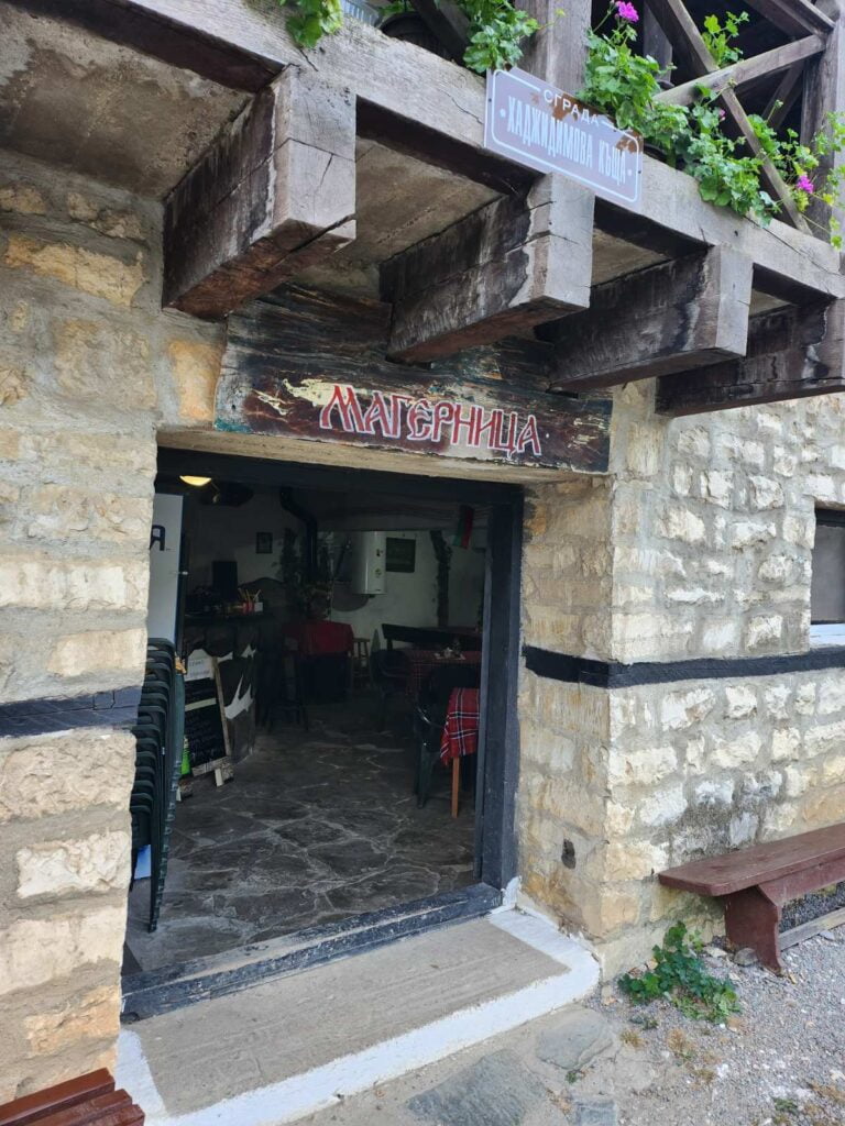 ресторант магерница